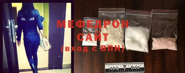 кокаин перу Аркадак