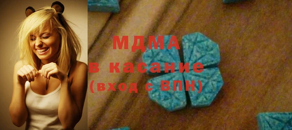 прущие грибы Армянск