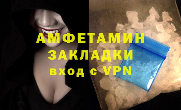 кокаин перу Аркадак