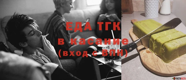 кокаин перу Аркадак