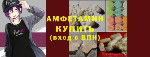 прущие крисы Арсеньев