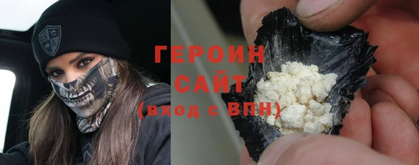 прущие грибы Армянск
