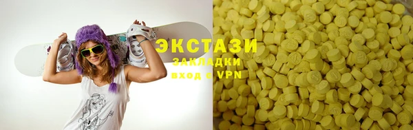 кокаин перу Аркадак