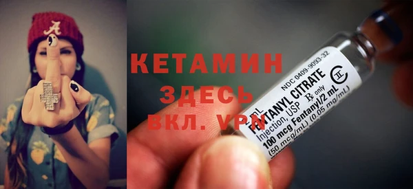 прущие крисы Арсеньев