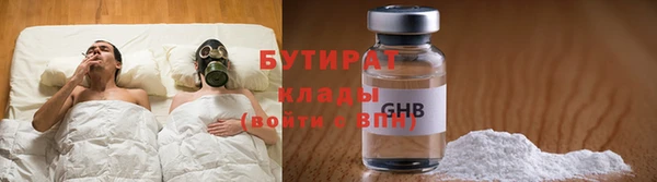 кокаин перу Аркадак
