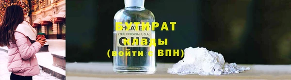 кокаин перу Аркадак