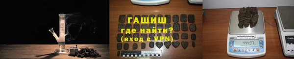 кокаин перу Аркадак