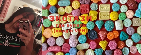 прущие крисы Арсеньев