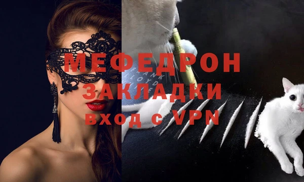 ГАЛЛЮЦИНОГЕННЫЕ ГРИБЫ Балабаново