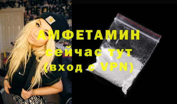 кокаин перу Аркадак