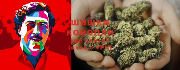 кокаин перу Аркадак