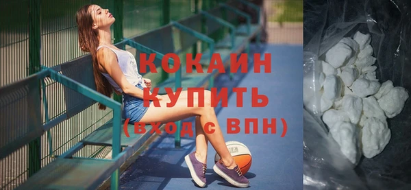 прущие крисы Арсеньев