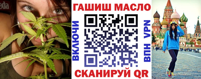 Дистиллят ТГК концентрат Семикаракорск